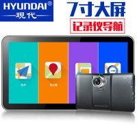 HYUNDAI现代 H60汽车车载7寸便携式GPS导航仪行车记录仪电子狗测速一体机