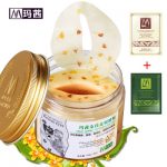 MQAN玛茜 金桂花眼膜贴80片 去淡化黑眼圈细纹眼袋贵妇护眼贴膜紧致补水