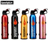 FlameFighter火焰战士 汽车用车载灭火器小车轿车家用干粉灭火器消防器材 520g