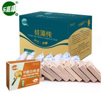 乐嘉康 硅藻纯 活性炭 装修除味除甲醛 活性炭包 新房去甲醛竹炭包 1000g