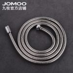 JOMOO九牧 H2171-150103C-1卫浴手持淋浴花洒喷头不锈钢防爆花洒软管淋浴软管