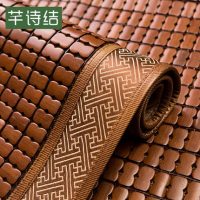 芊诗结 夏季沙发垫 凉席 欧式现代简约坐垫 防滑布艺麻将竹凉垫 多款可选