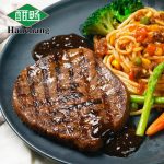 酣畅畅享 澳洲家庭牛排套餐团购10块新鲜牛肉菲力黑椒牛扒1500g