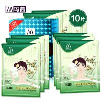 MQAN玛茜 四倍蚕丝面膜贴 滋养补水保湿面膜紧致亮肤控油收缩毛孔面膜*10件