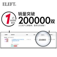 Eleft 4D高跟鞋鞋垫女透气吸汗防臭足弓垫按摩鞋垫防臭柔软减震 多色