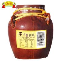 老才臣 霉豆腐 豆腐乳350g坛装下饭菜腐乳汁红烧 赠韭菜花340g