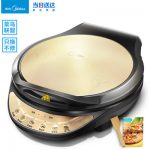 Midea美的 MC-JCN30D1 电饼铛双面加热煎饼机烙饼蛋糕机家用