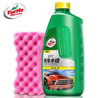 Turtle龟牌 G-4008 洗车液泡沫清洗剂汽车洗车水蜡去污上光专用洗车精大桶清洁剂 1.25L