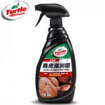 Turtle龟牌 真皮滋润霜G-363 皮革护理剂套装汽车内饰清洁剂 真皮清洗剂500ml