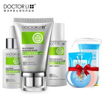 DOCTOR LI李医生 去黑头收缩毛孔套装吸祛黑头导出液男女撕拉式面膜粉刺鼻贴