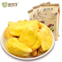 熊孩子 菠萝蜜干果108gx3袋 菠萝蜜水果干木菠萝休闲零食