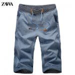 zawa 短裤男夏天运动休闲七分7分韩版中马裤子五分5分夏季宽松大裤衩薄