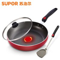 SUPOR苏泊尔 PJ28K3平底锅不粘锅煎锅无烟炒锅 煎盘不沾锅 电磁炉燃气通用