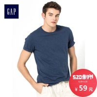 Gap男装 基本款纯色纯棉T恤2017新款夏季休闲上衣768620 W