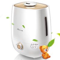 Bear小熊 JSQ-A40A2加湿器家用大容量静音办公室卧室空调空气净化小型迷你香薰机 4L