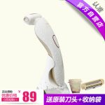 Riwa雷瓦 女士脱毛器充电式电动剃毛器女用刮腿毛刀腋下私处剃腋毛阴毛