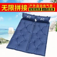 Wind Tour威迪瑞 充气垫户外野营多功能可拼带枕单人充气垫加厚防潮户外气垫