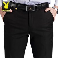 PLAYBOY花花公子 夏季冰丝薄款免烫西裤男修身型商务中青年韩版休闲裤男裤
