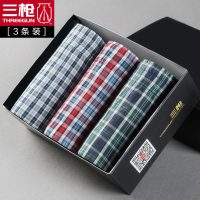 THREEGUN三枪 阿罗裤纯棉男士内裤宽松平角裤中腰短裤全棉睡裤四角裤头 3条