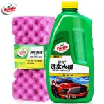 Turtle龟牌 洗车液汽车洗车水蜡大桶去污上光清洁剂洗车精泡沫清洗剂用品 1.25L+海绵