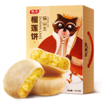 慕滋 猫山王榴莲饼整箱800g正宗福建特产零食糕点散装越南风味小吃