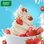 凯瑞玛 圣代粉商用冰淇淋粉批发软粉甜筒冰激凌粉雪糕粉多口味1kg