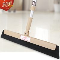 Maryya美丽雅 HC060838魔术扫把 魔法地刮扫头发不粘毛扫帚卫生间刮水器笤帚扫地