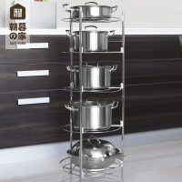 Day's Home朝暮之家 厨房置物架落地多层收纳架放锅架子厨具储物架5层架