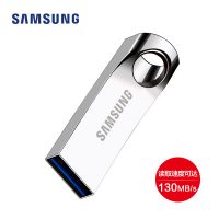 Samsung三星 MUF-32BACN高速USB3.0优盘迷你个性车载创意可爱定制刻字U盘32g