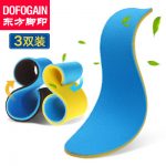 东方脚印 运动鞋垫男女减震除臭鞋垫加厚透气皮鞋软防臭吸汗跑步夏季 3双装