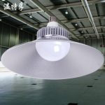 LIGHTSTAND温特孚 防爆led工矿灯厂房吊灯工厂灯车间照明灯仓库天棚灯30w