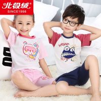 Bejirog北极绒 儿童夏装女童男童宝宝短袖套装纯棉1-3-5岁小孩衣服两件套 多款可选