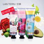 lantern兰亭 滋润护手霜套装3支装 男女嫩白补水保湿滋润防冻防裂护手霜