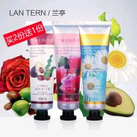 lantern兰亭 滋润护手霜套装3支装 男女嫩白补水保湿滋润防冻防裂护手霜