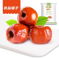 良品铺子 脆冬枣无核酥脆脆枣黄骅冬枣枣子红枣无核枣枣类果干零食35g*5袋