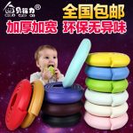 贝得力 婴儿防撞条加厚加宽儿童宝宝防磕碰安全条桌子桌角茶几包边防护条 2m+胶带4m
