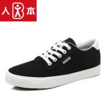 人本 帆布鞋情侣运动板鞋 秋季休闲男鞋 男士内小白鞋男潮鞋子 多色可选