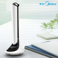 Midea美的 简致 可充电式LED台灯护眼学习USB书桌卧室床头儿童防近视小学生用