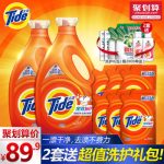 Tide汰渍 有效360炫白有效能洗衣液套装 机洗家庭装瓶装内衣持久留香整箱9kg