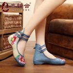 泰瑞合 春新款复古绣花鞋民族风坡跟圆头女鞋牛筋底老北京布鞋