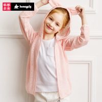 韩都衣舍honeypig 童装2017夏装新连帽薄款开衫可爱女童外套HPA5604昱