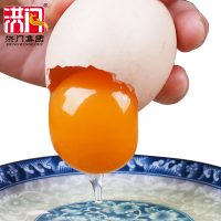 洪门 有机土鸡蛋新鲜农家散养草鸡蛋柴鸡蛋笨鸡蛋30枚
