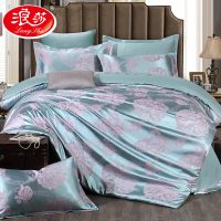 浪莎 欧式丝棉贡缎提花四件套 全棉被套床单床品套件床上用品 220*240cm