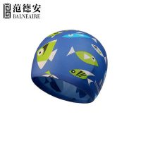 Balneaire范德安 儿童防水硅胶泳帽 男女童通用长发舒适防晒护耳训练游泳帽