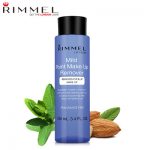 Rimmel芮谜 柔和重点眼唇彩妆卸妆液温和卸妆水深层清洁肌肤毛孔 100ml
