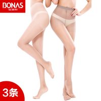 BONAS宝娜斯 女丝袜连裤袜防勾丝薄透明肉色隐形性感打底袜子 3双装