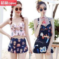 DUDU&MUMU 2017韩国分体泳衣女情侣裙式小胸钢托聚拢遮肚高腰少女泡温泉