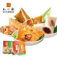 知味观 杭帮特色手工大粽子组合 8只960克 端午豆沙鲜肉粽子散装