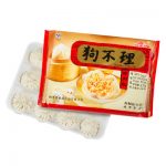 GBL正宗天津狗不理 包子经典猪肉馅手工速冻美味馒头早餐包特产12个