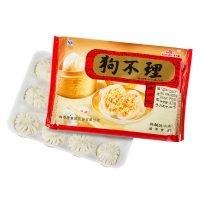 GBL正宗天津狗不理 包子经典猪肉馅手工速冻美味馒头早餐包特产12个